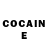 Codein напиток Lean (лин) Tatiana Kornilova