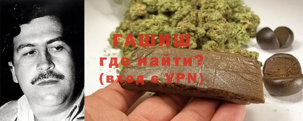 меф Белокуриха
