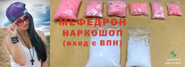 скорость Белоозёрский