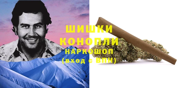 скорость Белоозёрский