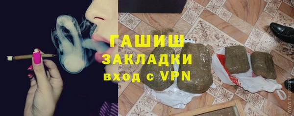 скорость Белоозёрский