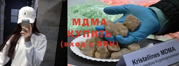 гидропоника Беломорск