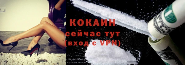 скорость Белоозёрский