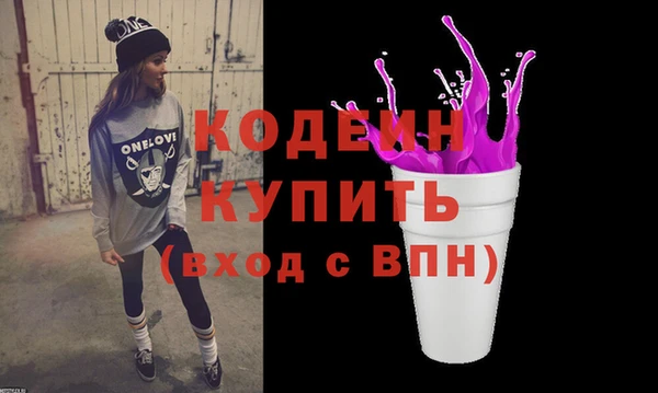 скорость Белоозёрский