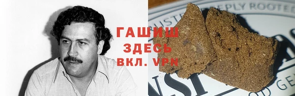 скорость Белоозёрский
