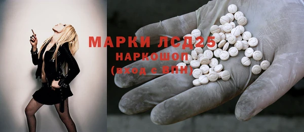 скорость Белоозёрский