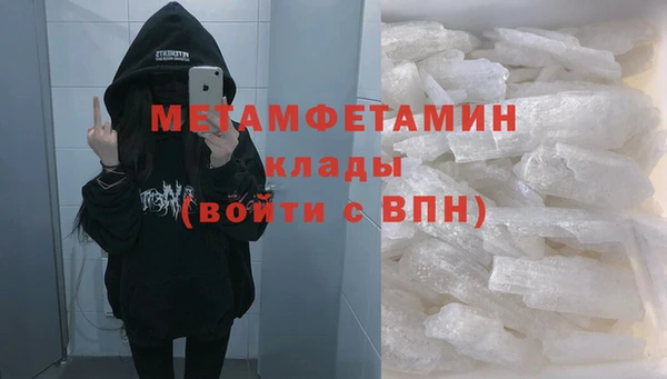 скорость Белоозёрский