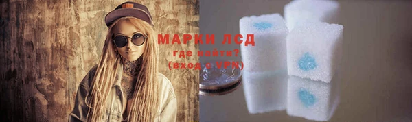 гидропоника Беломорск