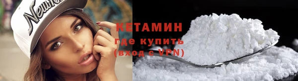 меф Белокуриха