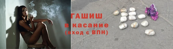 скорость Белоозёрский