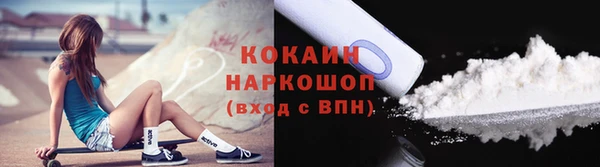 скорость Белоозёрский