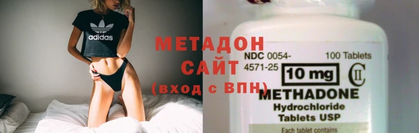 гидропоника Беломорск