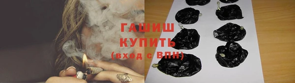 меф Белокуриха