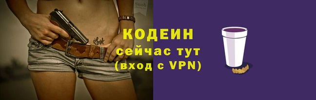 гидропоника Беломорск