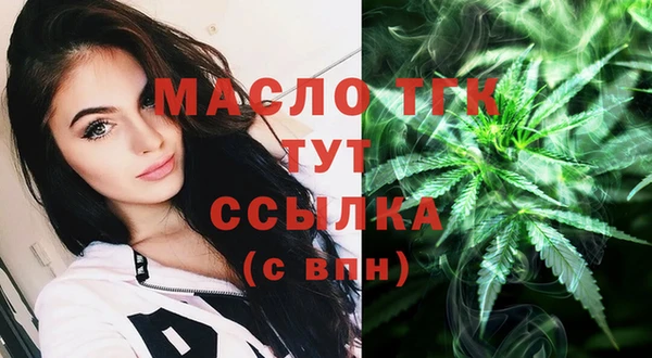 скорость Белоозёрский