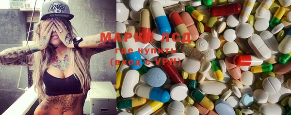 меф Белокуриха