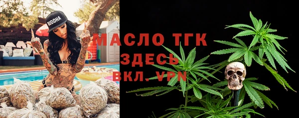 гидропоника Беломорск