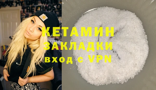 гидропоника Беломорск