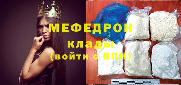 гидропоника Беломорск