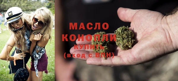 гидропоника Беломорск