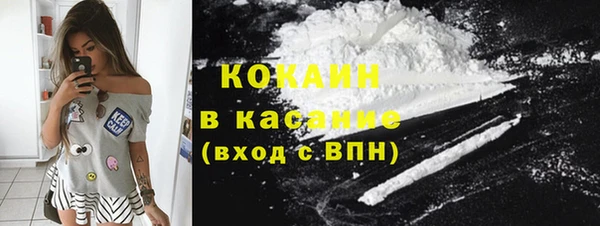 гидропоника Беломорск