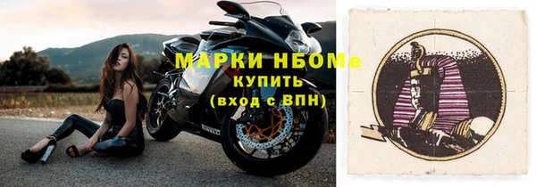 гидропоника Беломорск