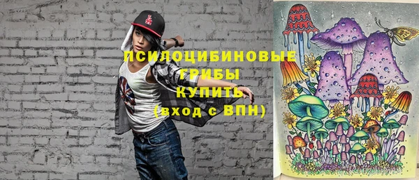 скорость Белоозёрский