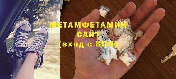 гидропоника Беломорск
