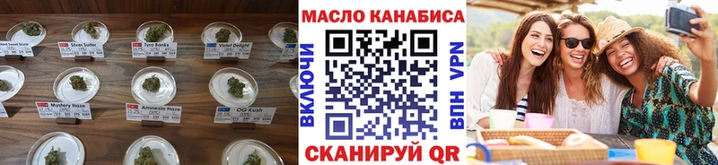 ТГК концентрат  Наро-Фоминск 